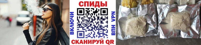 сколько стоит  Новоалександровск  БУТИРАТ буратино 