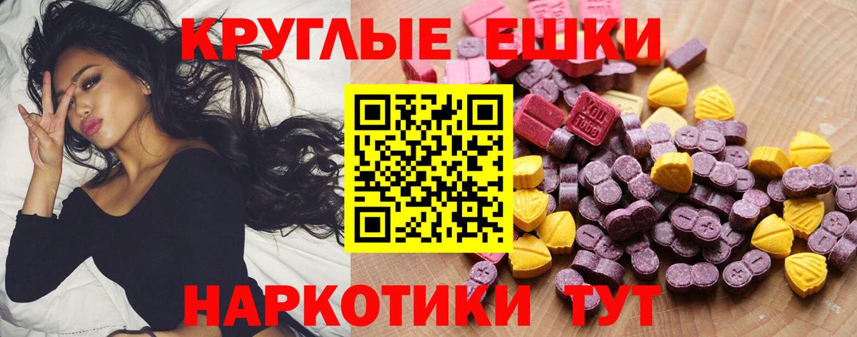 Альфа ПВП Новоалександровск