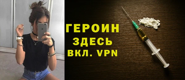 гидропоника Валдай