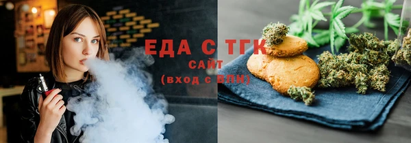 шишки Кулебаки