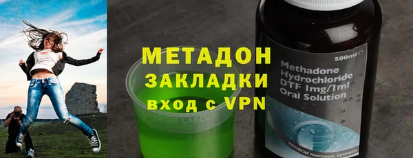 бошки Краснослободск
