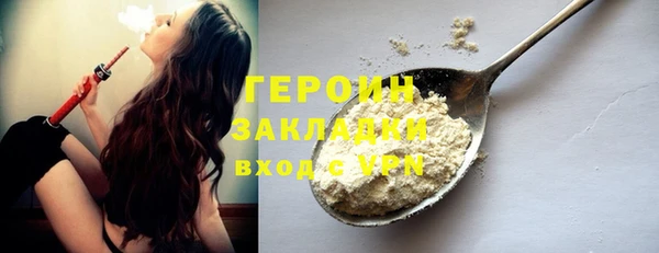 шишки Кулебаки