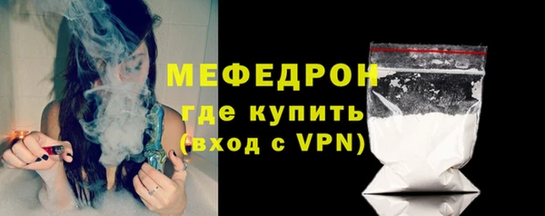 PSILOCYBIN Кукмор