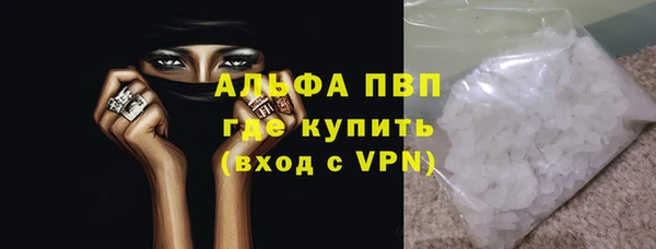 шишки Кулебаки