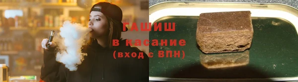PSILOCYBIN Кукмор