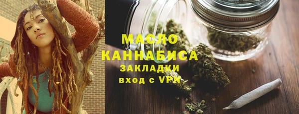 шишки Кулебаки