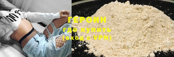 кристаллы Краснотурьинск