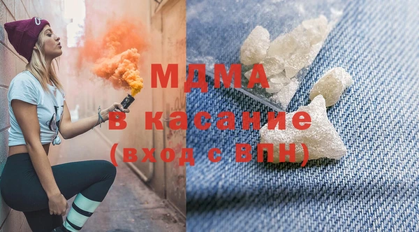 PSILOCYBIN Кукмор