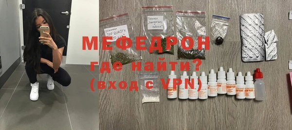 PSILOCYBIN Кукмор