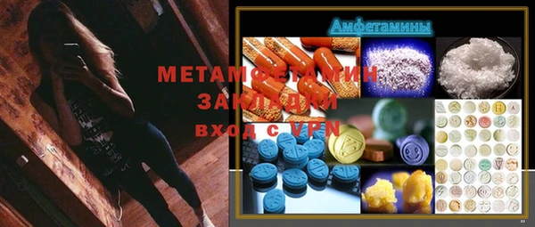 шишки Кулебаки