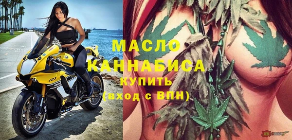 кристаллы Краснотурьинск