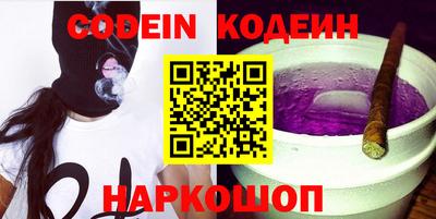 прущая мука Обнинск