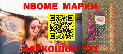 прущая мука Обнинск