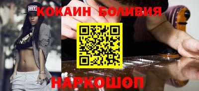 MESCALINE Обь
