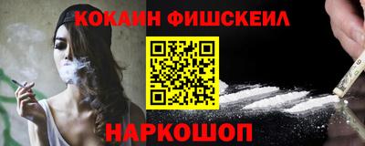 прущая мука Нягань