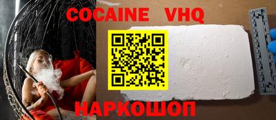 прущая мука Нягань