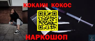 прущая мука Нягань