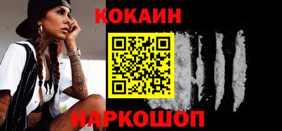 прущая мука Обнинск