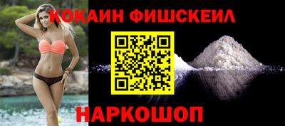 прущая мука Нягань
