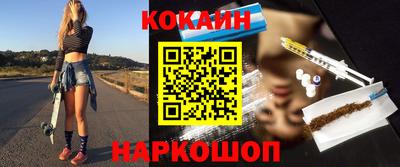 прущая мука Нягань