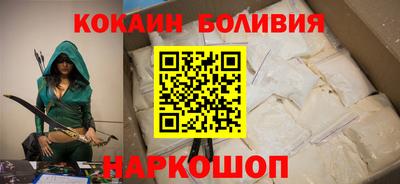 прущая мука Обнинск