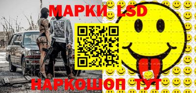 прущая мука Обнинск