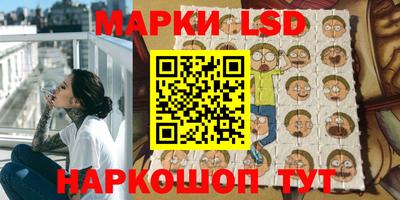 прущая мука Нягань