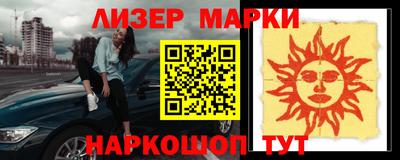прущая мука Нягань