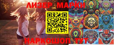 прущая мука Нягань