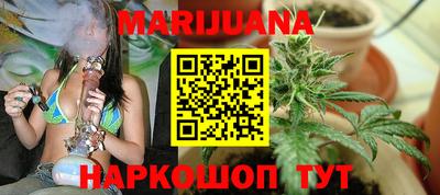 MESCALINE Обь