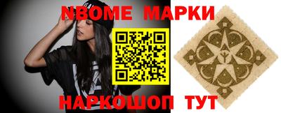 прущая мука Нягань