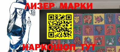 прущая мука Нягань