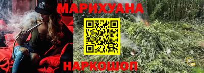 прущая мука Нягань