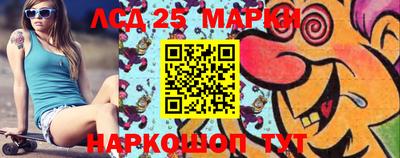 MESCALINE Обь