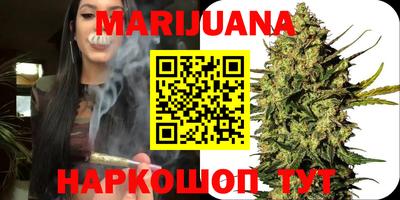 прущая мука Нягань