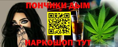 прущая мука Нягань