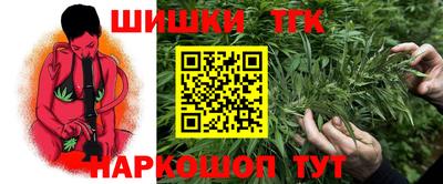 MESCALINE Обь