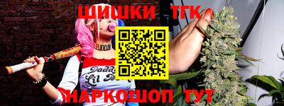 прущая мука Обнинск