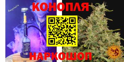 прущая мука Нягань