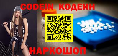 прущая мука Нягань