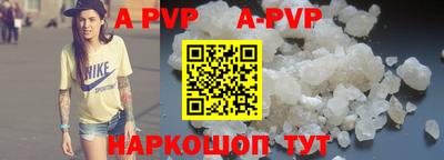 прущая мука Обнинск
