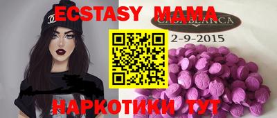 прущая мука Нягань