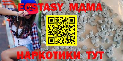 MESCALINE Обь