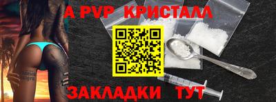 прущая мука Обнинск
