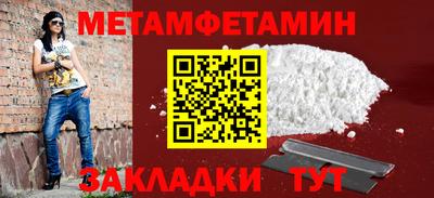 прущая мука Нягань