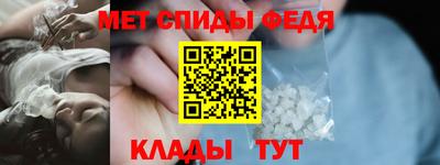 прущая мука Обнинск