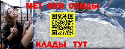 MESCALINE Обь