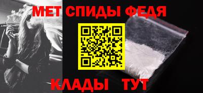 прущая мука Обнинск