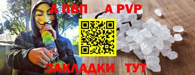 MESCALINE Обь