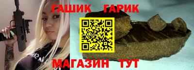прущая мука Нягань